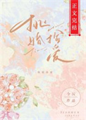 挑婚纱需要试妆吗