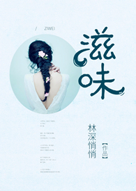 滋味蛋糕做法