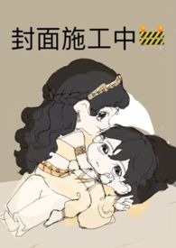 找照顾老人的保姆